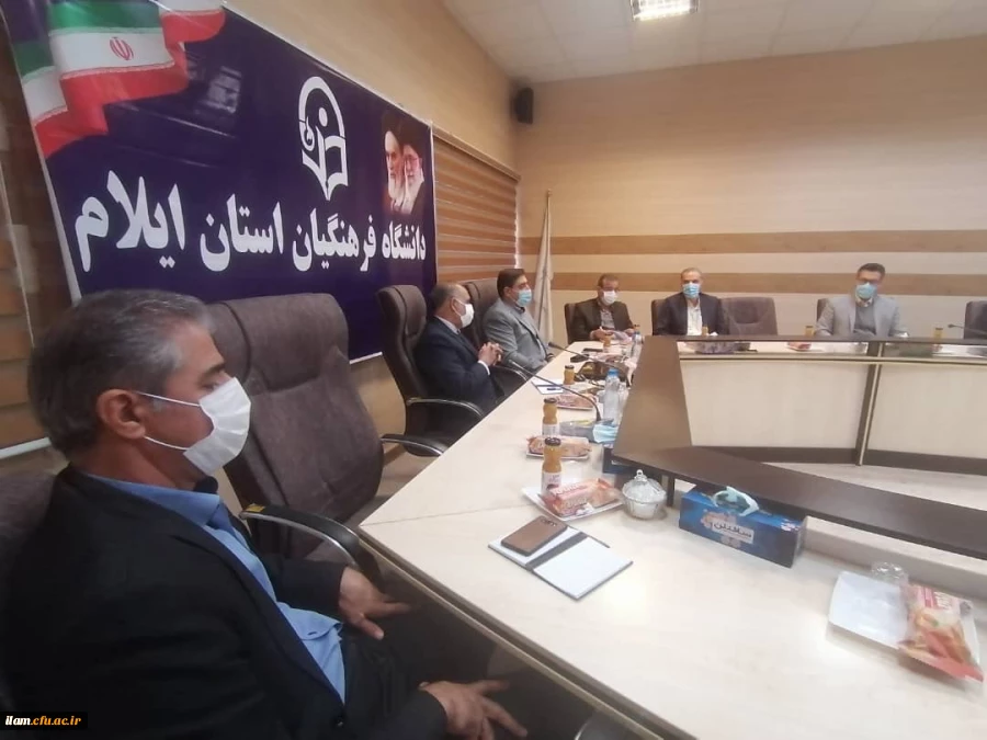 بازدیداز مراکز پردیس های استانی و حضور در نشست کارکنان دانشگاه فرهنگیان ایلام  3