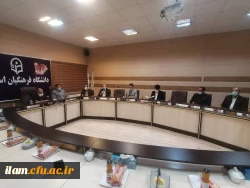 بازدیداز مراکز پردیس های استانی و حضور در نشست کارکنان دانشگاه فرهنگیان ایلام  5