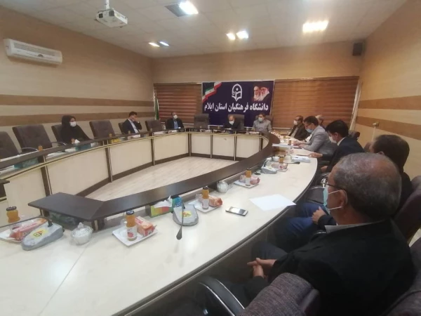 بازدیداز مراکز پردیس های استانی و حضور در نشست کارکنان دانشگاه فرهنگیان ایلام  8