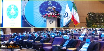 افتخاری دیگر برای دانشگاه فرهنگیان استان ایلام

کسب رتبه برتر کشوری جشنواره ملی پژوهش توسط اعضای هیات علمی و کارکنان
