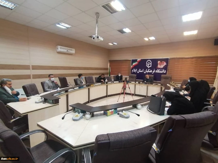 
هشتمین  جلسه شورای آموزش و پژوهش دانشگاه فرهنگیان استان برگزار گردید 2