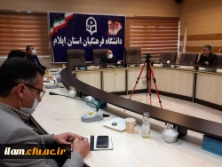 اولین جلسه کمیته روابط عمومی و ارتباطات دانشگاه فرهنگیان استان برگزار گردید 2