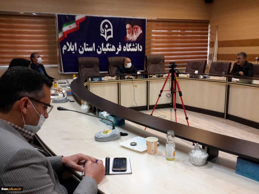 اولین جلسه کمیته روابط عمومی و ارتباطات دانشگاه فرهنگیان استان برگزار گردید 2