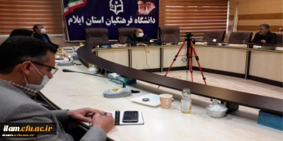 اولین جلسه کمیته روابط عمومی و ارتباطات دانشگاه فرهنگیان استان برگزار گردید