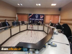 جلسه شورای مدیریت، نظارت، ارزیابی و توسعه منابع استان 