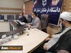 جلسه شورای مدیریت، نظارت، ارزیابی و توسعه منابع استان 