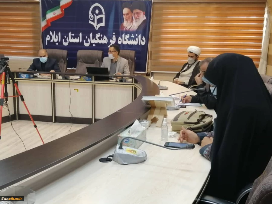 جلسه شورای مدیریت، نظارت، ارزیابی و توسعه منابع استان 