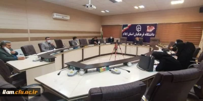 هشتمین  جلسه شورای آموزش و پژوهش دانشگاه فرهنگیان استان برگزار گردید