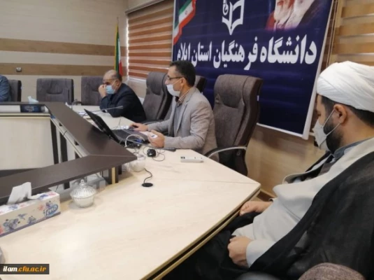 جلسه شورای مدیریت، نظارت، ارزیابی و توسعه منابع استان 3