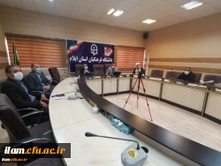 جلسه شورای مدیریت، نظارت، ارزیابی و توسعه منابع استان 5