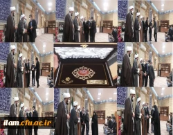 دانشگاه فرهنگیان