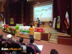 جشن فرارسیدن بهار انقلاب اسلامی 5