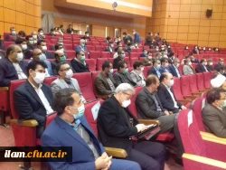 جشن فرارسیدن بهار انقلاب اسلامی 3