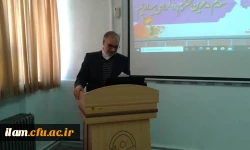 آیین تجلیل از خدمات ارزنده جناب آقای دکتر امیدعلی باپیری سرپرست پردیس شهید مدرس ایلام 4