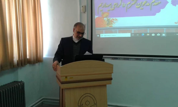 آیین تجلیل از خدمات ارزنده جناب آقای دکتر امیدعلی باپیری سرپرست پردیس شهید مدرس ایلام 4