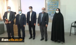 آیین تجلیل از خدمات ارزنده جناب آقای دکتر امیدعلی باپیری سرپرست پردیس شهید مدرس ایلام 5