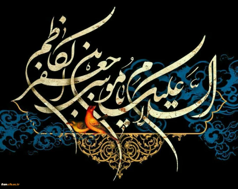 دل در فراق امام غریب سوگوار است 2