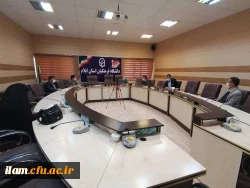 برگزاری جلسه کمیته تخصصی آموزش استان
 2