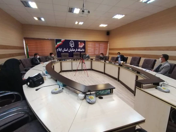 برگزاری جلسه کمیته تخصصی آموزش استان
 2