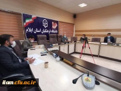 برگزاری جلسه کمیته تخصصی آموزش استان
 2