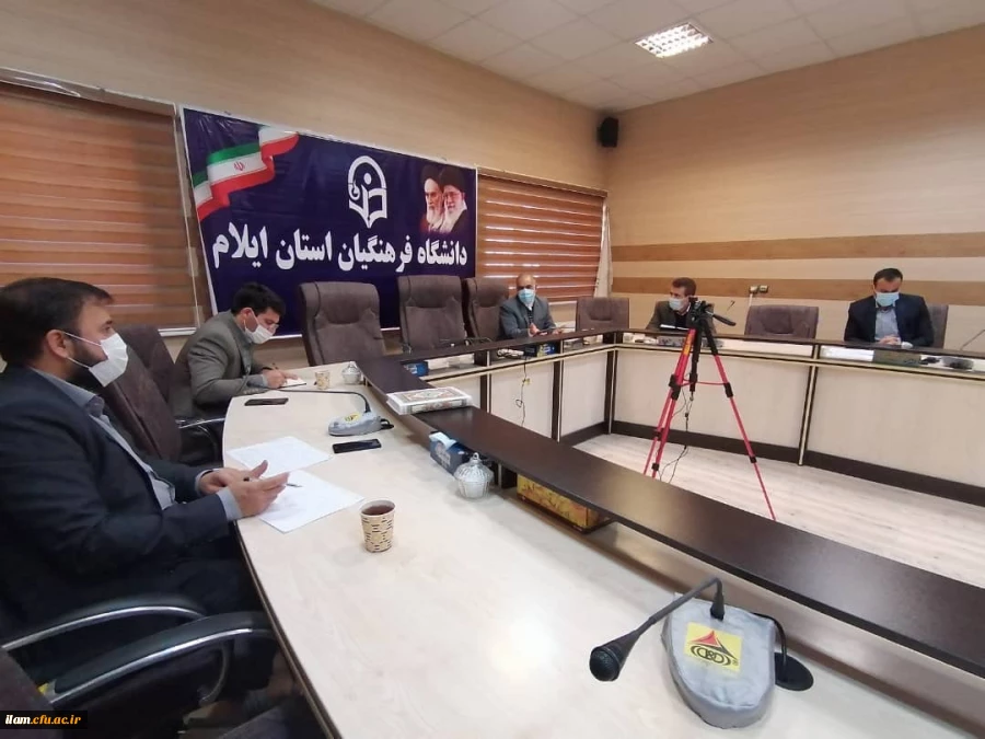 برگزاری جلسه کمیته تخصصی آموزش استان
 2