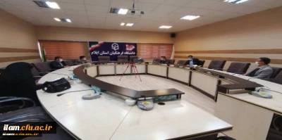 برگزاری جلسه کمیته تخصصی آموزش استان
