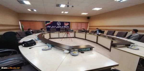 برگزاری جلسه کمیته تخصصی آموزش استان
 3