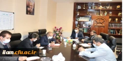 برگزاری جلسه کمیته کارورزی دانشگاه فرهنگیان استان ایلام 2