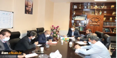برگزاری جلسه کمیته کارورزی دانشگاه فرهنگیان استان ایلام