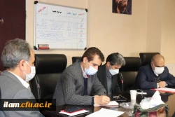 برگزاری جلسه کمیته کارورزی دانشگاه فرهنگیان استان ایلام 4