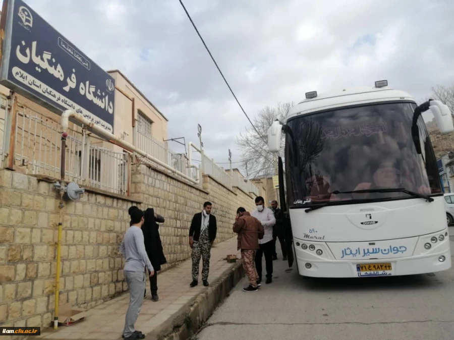 اعزام دانشجو معلمان پردیس شهید مدرس ایلام به مناطق عملیاتی جنوب کشور 4