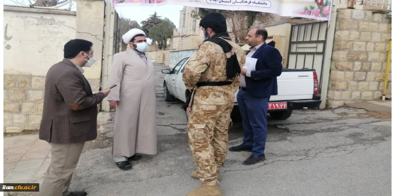 اعزام دانشجو معلمان پردیس شهید مدرس ایلام به مناطق عملیاتی جنوب کشور 2