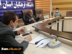 برگزاری جلسه شورای آموزش و پژوهش استان  2