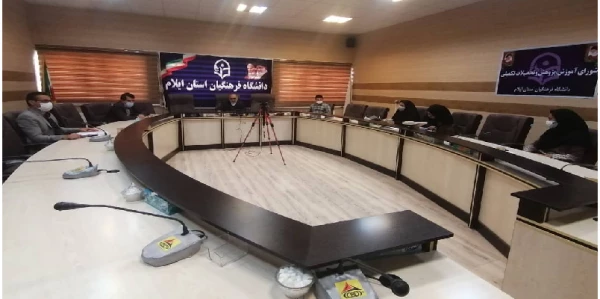 برگزاری جلسه شورای آموزش و پژوهش استان  2