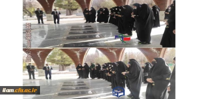 اعزام دانشجو معلمان پردیس امام جعفر صادق (ع) ایلام به مناطق عملیاتی جنوب کشور