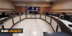 جلسه گروه آموزشی معارف و تربیت اسلامی دانشگاه فرهنگیان استان ایلام 2