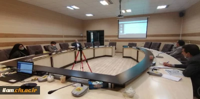 برگزاری هشتمین جلسه کمیته تخصصی پژوهش دانشگاه فرهنگیان استان ایلام