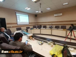 برگزاری هشتمین جلسه کمیته تخصصی پژوهش دانشگاه فرهنگیان استان ایلام 4