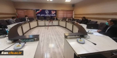 برگزاری دومین جلسه کمیته استانی تغذیه