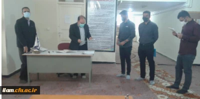 از سرگیری آموزش های حضوری در پردیس شهید مدرس