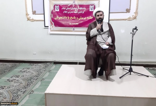 برگزاری جلسه پرسش و پاسخ با دانشجویان پردیس شهید مدرس 3