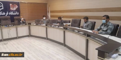 برگزاری ششمین جلسه کمیته تخصصی آموزش استان 