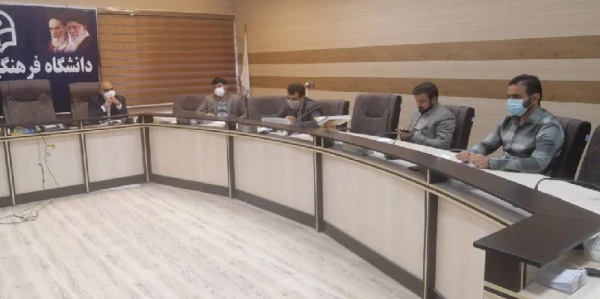 برگزاری ششمین جلسه کمیته تخصصی آموزش استان  2