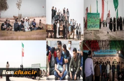 اعزام دانشجومعلمان پردیس شهید مدرس به مناطق عملیاتی جنوب کشور 5