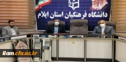 تجلیل از خدمات جناب آقای ابوذر بسطامی 2