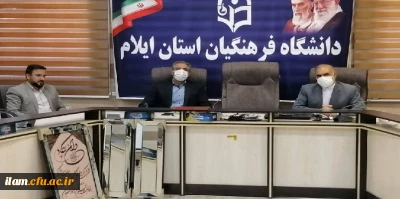 تجلیل از خدمات جناب آقای ابوذر بسطامی