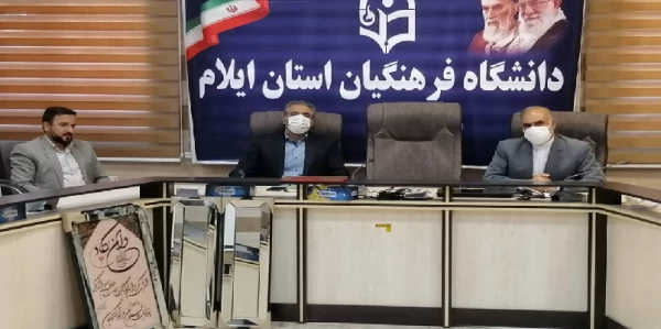تجلیل از خدمات جناب آقای ابوذر بسطامی 2