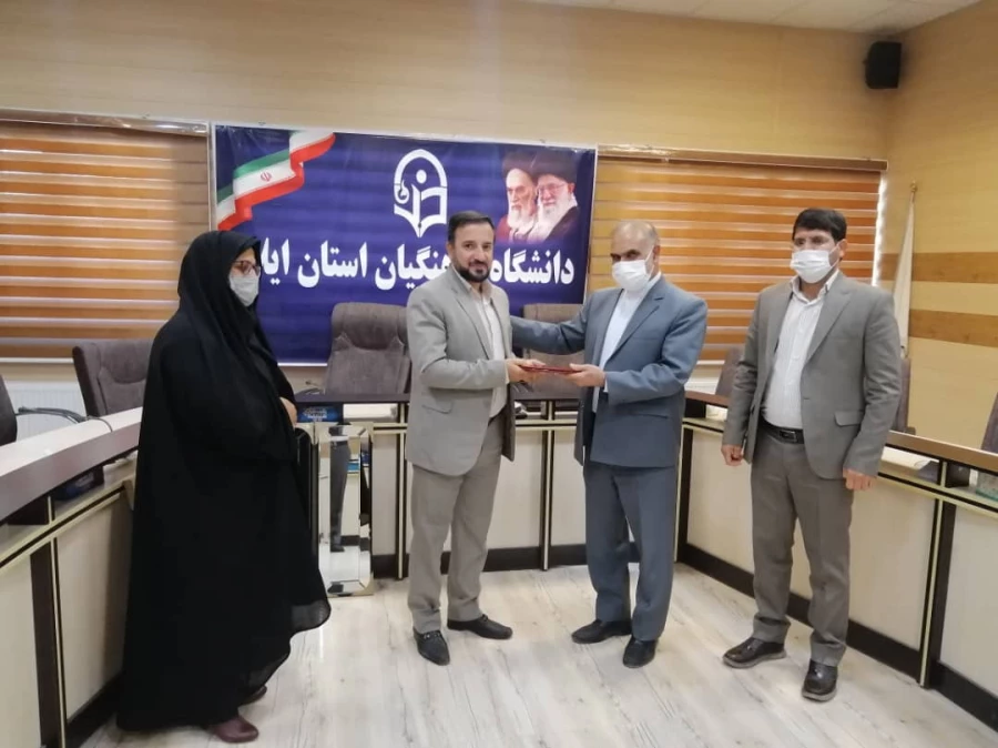 تجلیل از خدمات جناب آقای ابوذر بسطامی 3