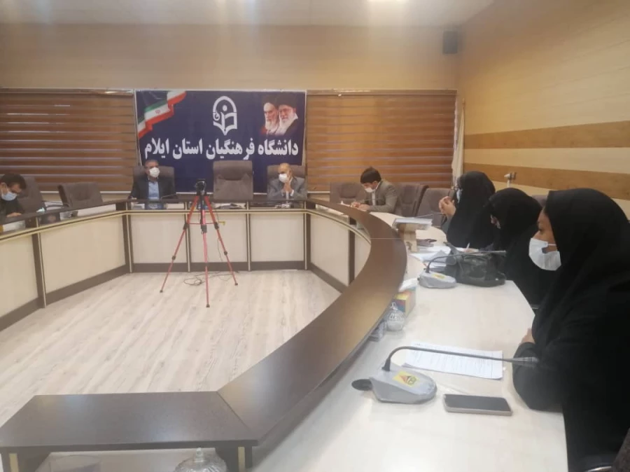 برگزاری اولین جلسه شورای آموزش و پژوهش استان در سال جدید 3