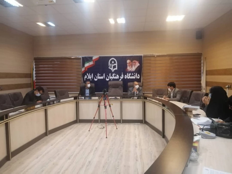 برگزاری اولین جلسه شورای آموزش و پژوهش استان در سال جدید 4